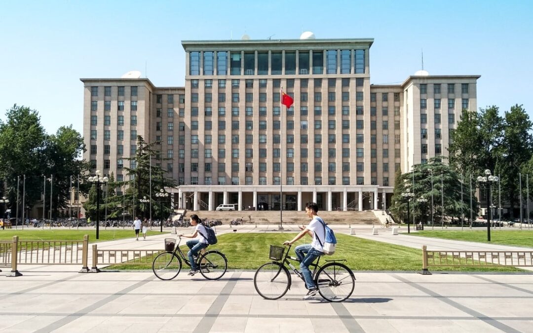 Epstein files reveal proposal for Tsinghua University campus in Boston