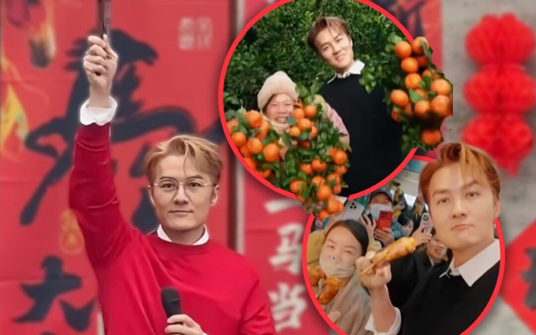 Taiwan singer visits over 100 mainland Chinese cities to help farmers sell produce