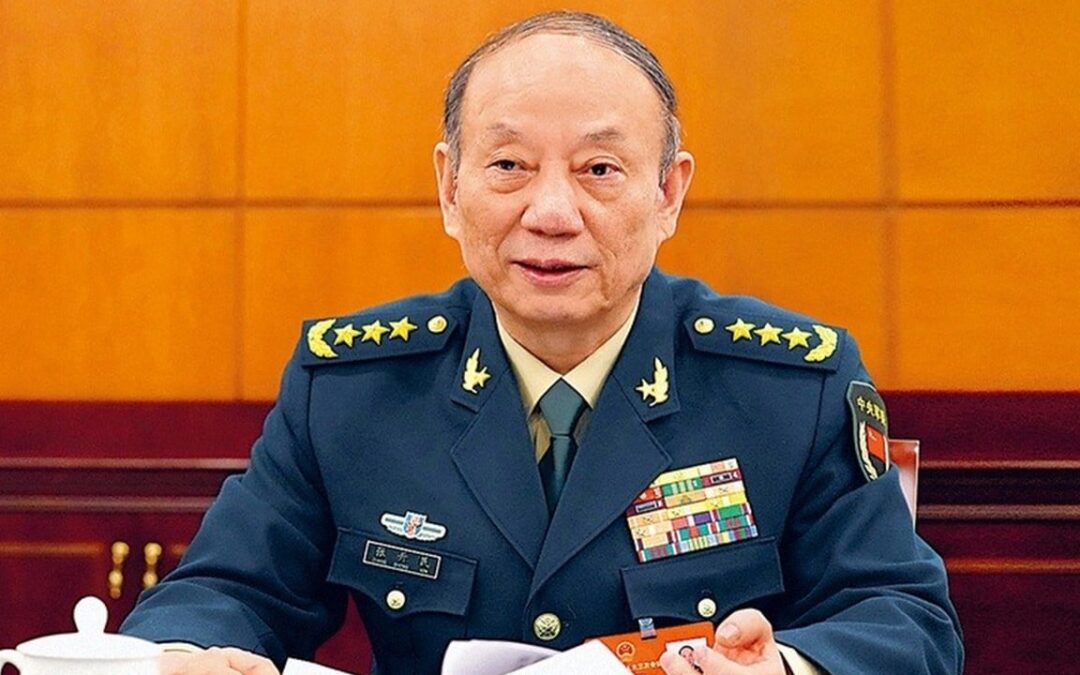 What is China’s Central Military Commission and how does it operate amid anti-graft drive?