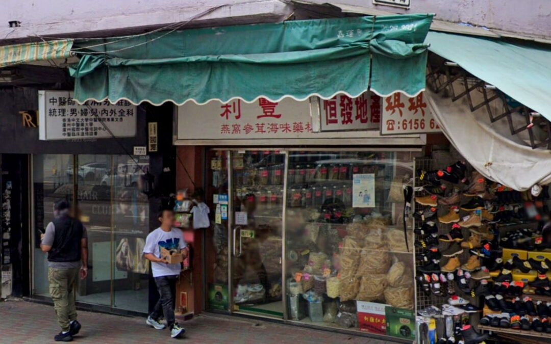 Hong Kong police arrest 3 men over HK$700,000 dried seafood burglary