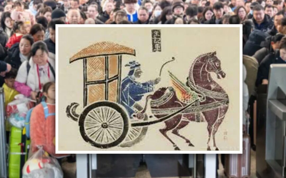 Spring Festival travel rush dates back to ancient China but only for rich and powerful
