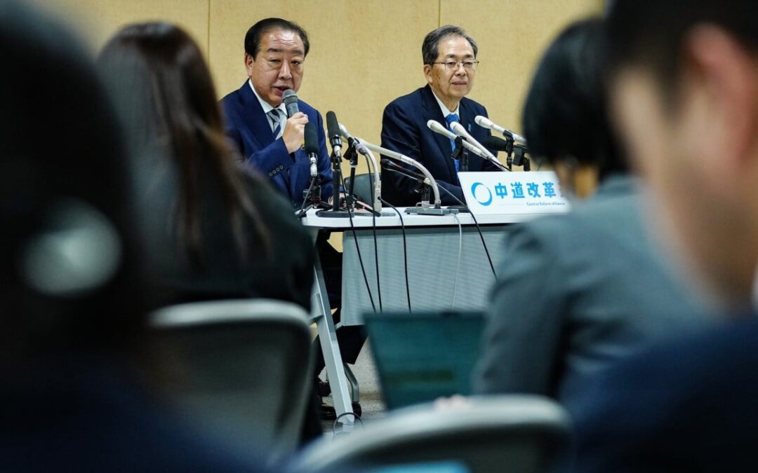 Is Japan’s new opposition alliance already ‘dead in the water’?