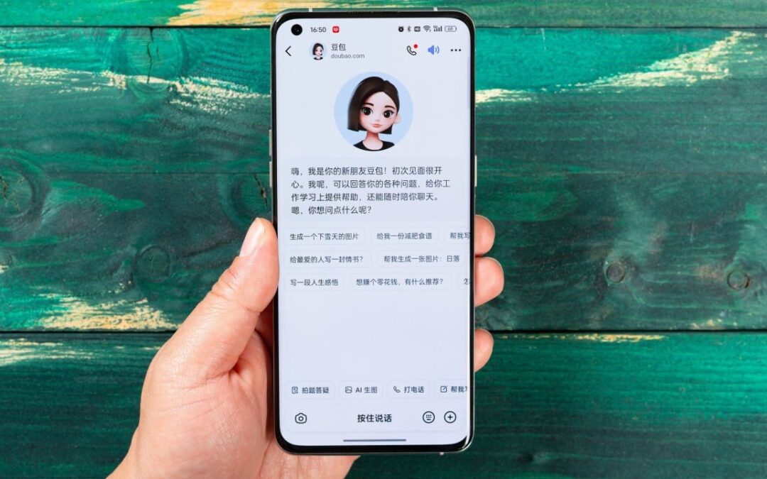 ‘Digital public shaming’: Chinese AI tools under fire for pornographic deepfakes