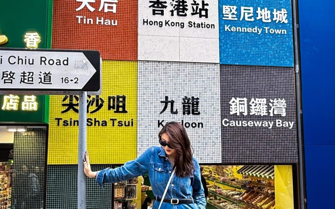 Did Hong Kong souvenir shop tread on IP rights with viral ‘MTR station’ wall?