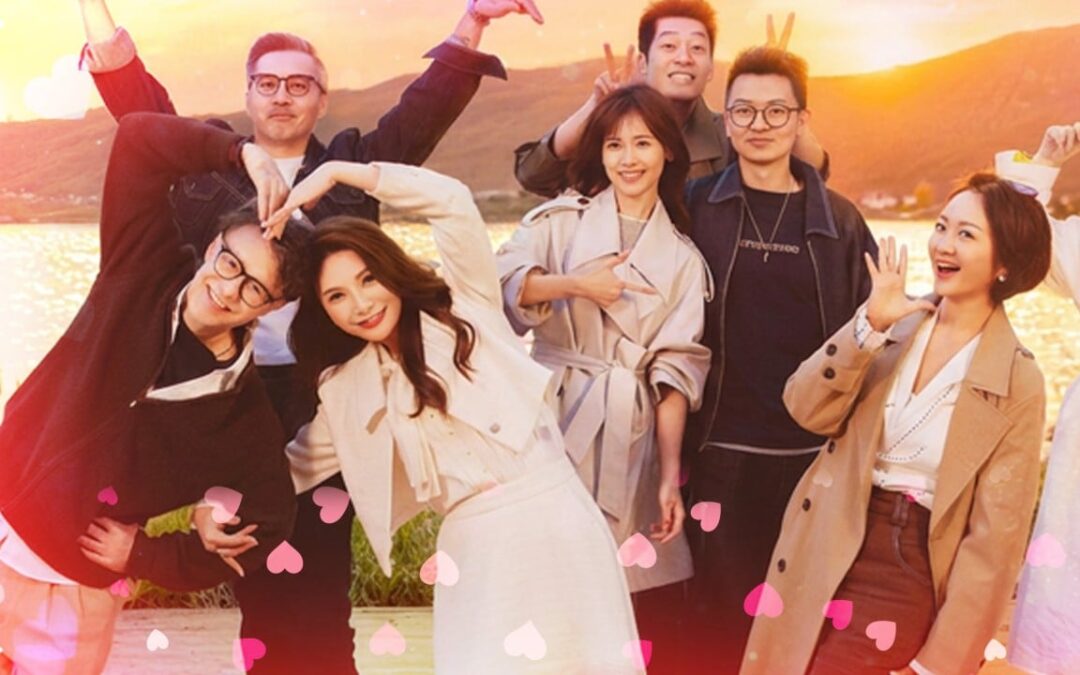 Why young China viewers are increasingly drawn to dating shows featuring older contestants
