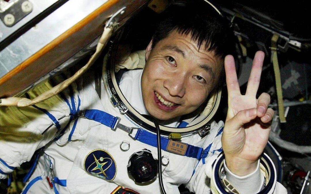China’s first man in space Yang Liwei officially retires from active duty