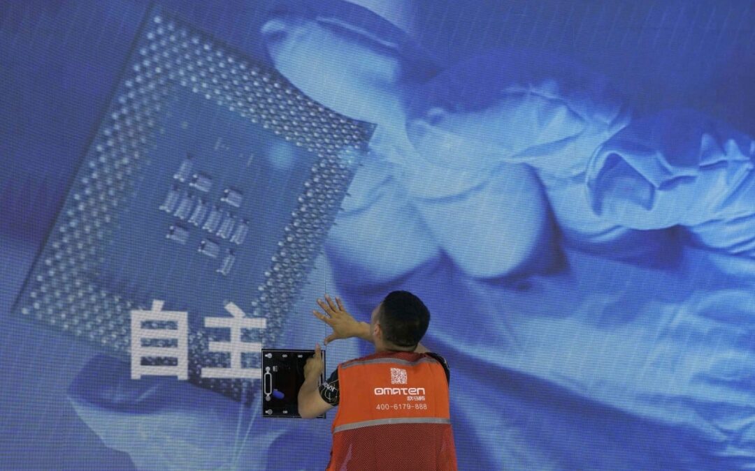 China trials its largest locally made AI computing resource in major infrastructure push