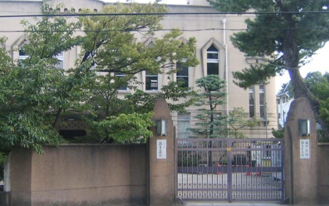 Top Japanese school faces backlash over Palestinian poetry in entrance exam