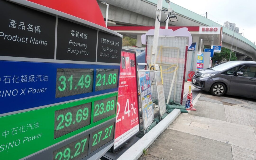 Hong Kong inflation risks grow as war in Middle East escalates, experts warn