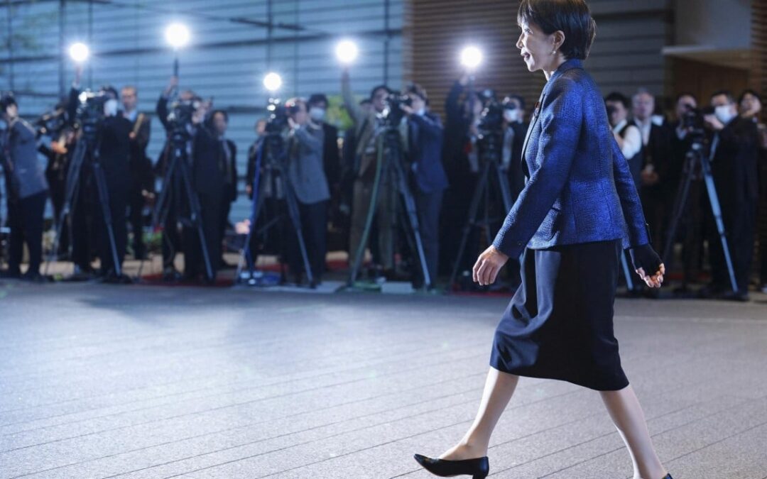 ‘Uncompromising’: Takaichi’s meeting with Trump seen as key to China-Japan ties