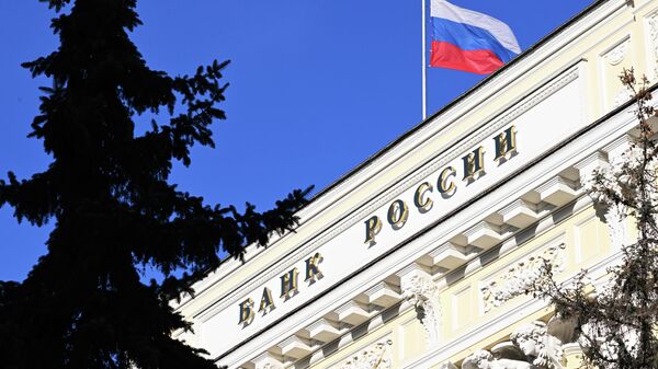 Russia’s Foreign Trade Surplus in Goods in January Down to $6.6Bln – Central Bank