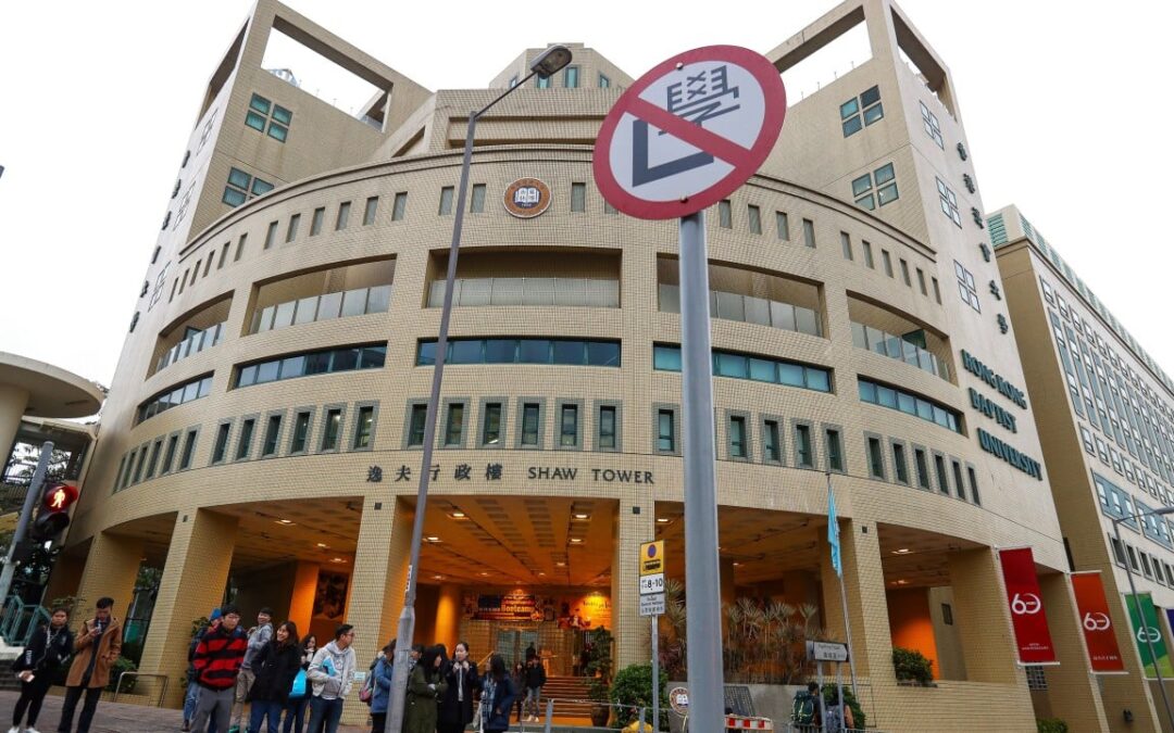 Hong Kong Baptist University may issue bonds to finance development