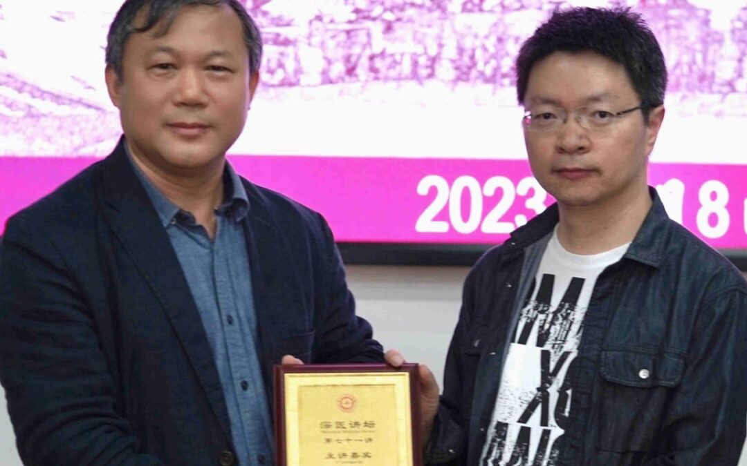 NIH-awarded life scientist Shu Xiaokun abruptly shifts research from US to China