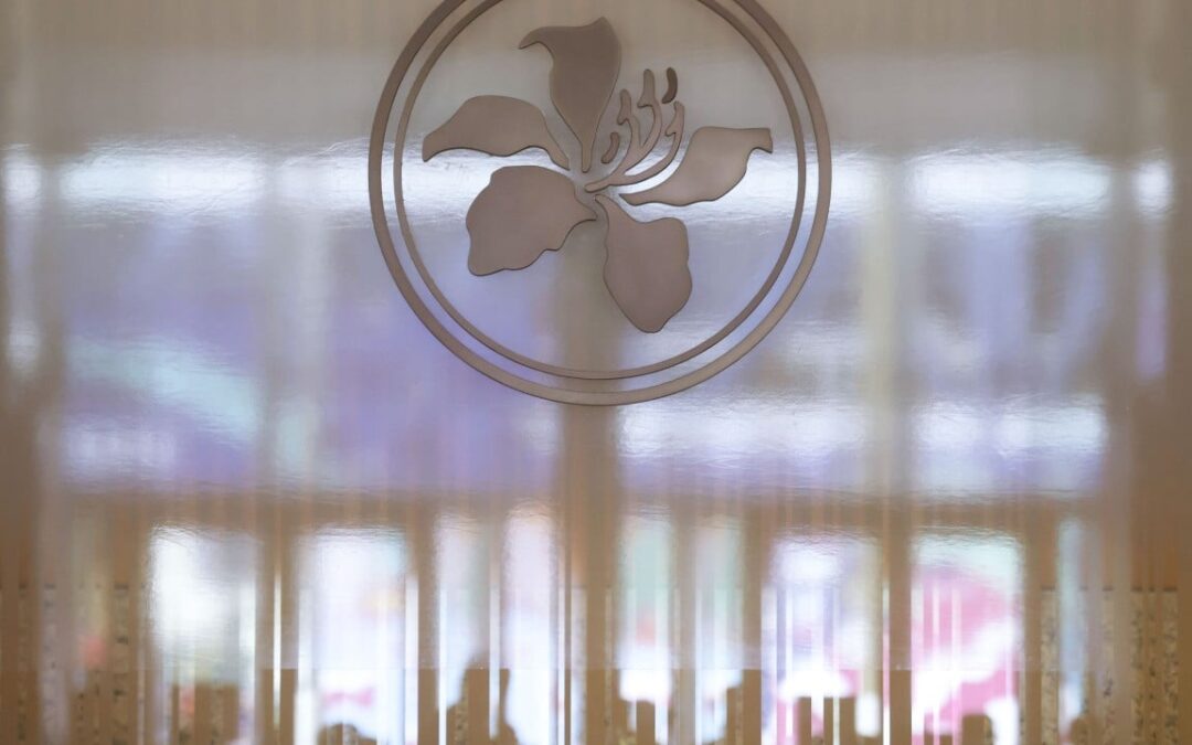 Hong Kong follows Federal Reserve to keep base rate unchanged amid Middle East war