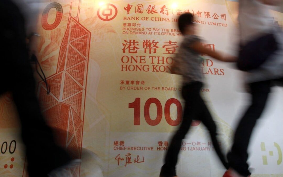 Fears over Exchange Fund discipline overblown: Hong Kong’s dollar peg architect