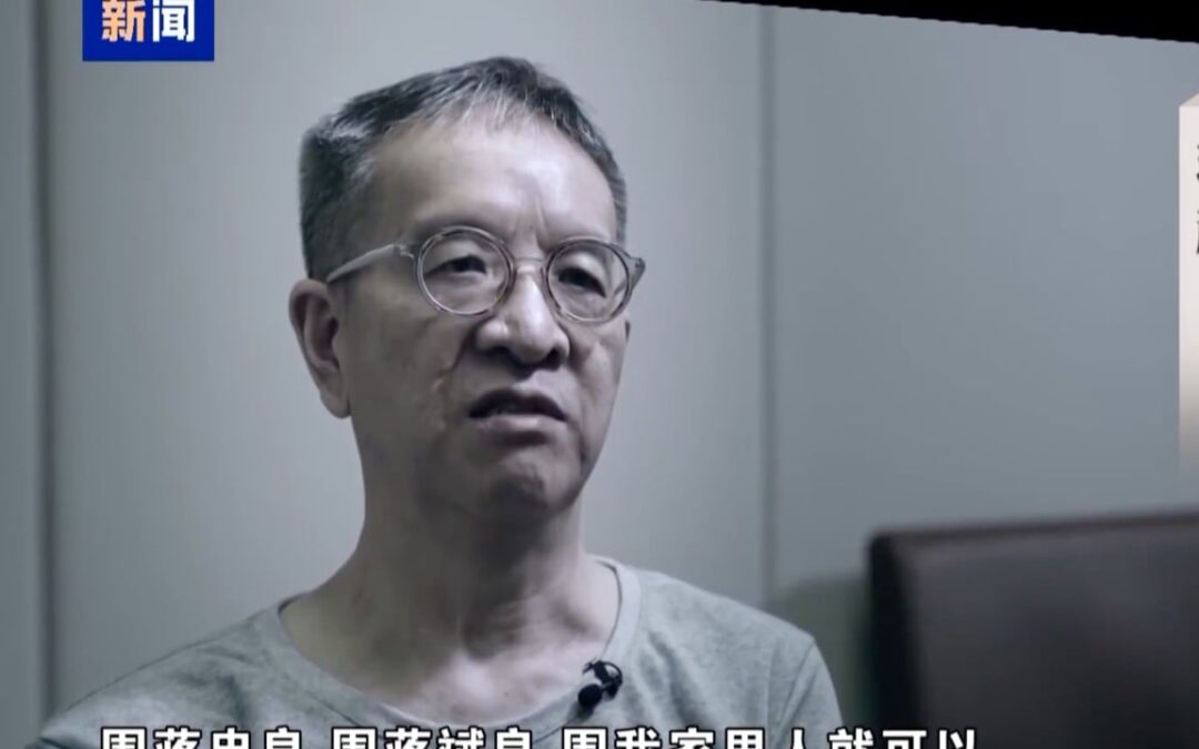 Former banker and Hubei party boss indicted for accepting ‘especially huge’ bribes