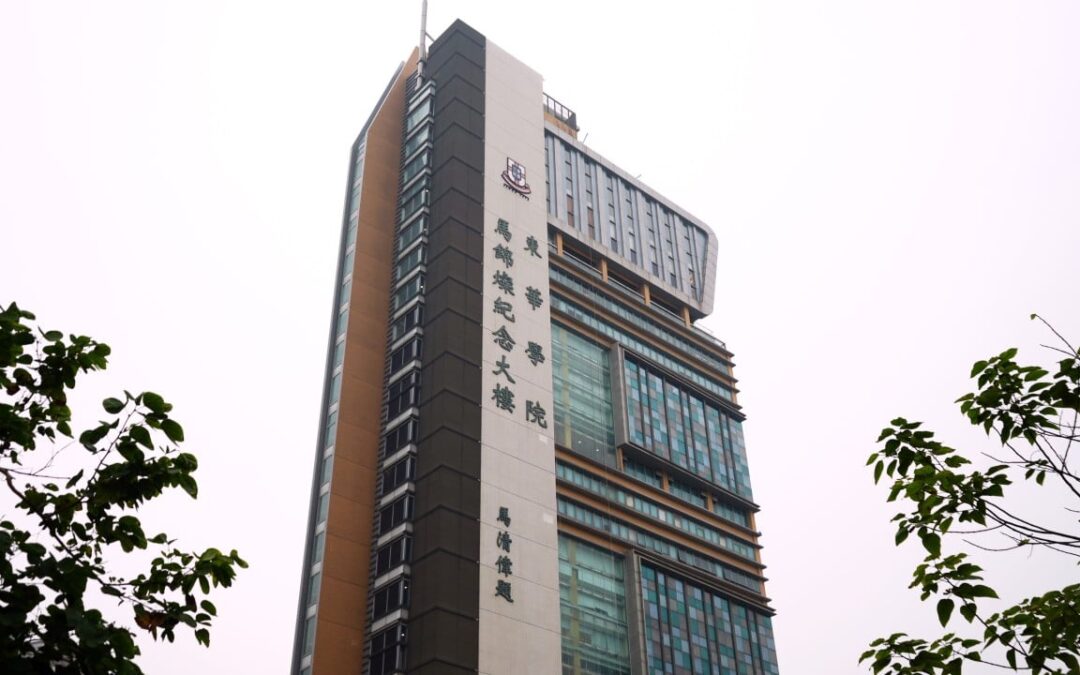 Tung Wah College to undergo review in April on bid to gain university status