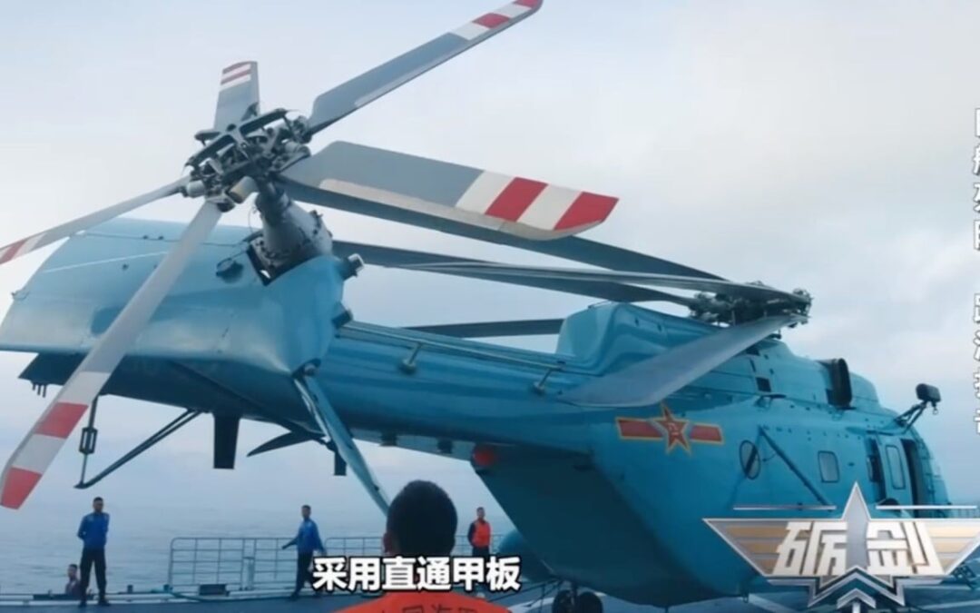 Could the PLA’s new shipborne drone redefine naval operations in the South China Sea?