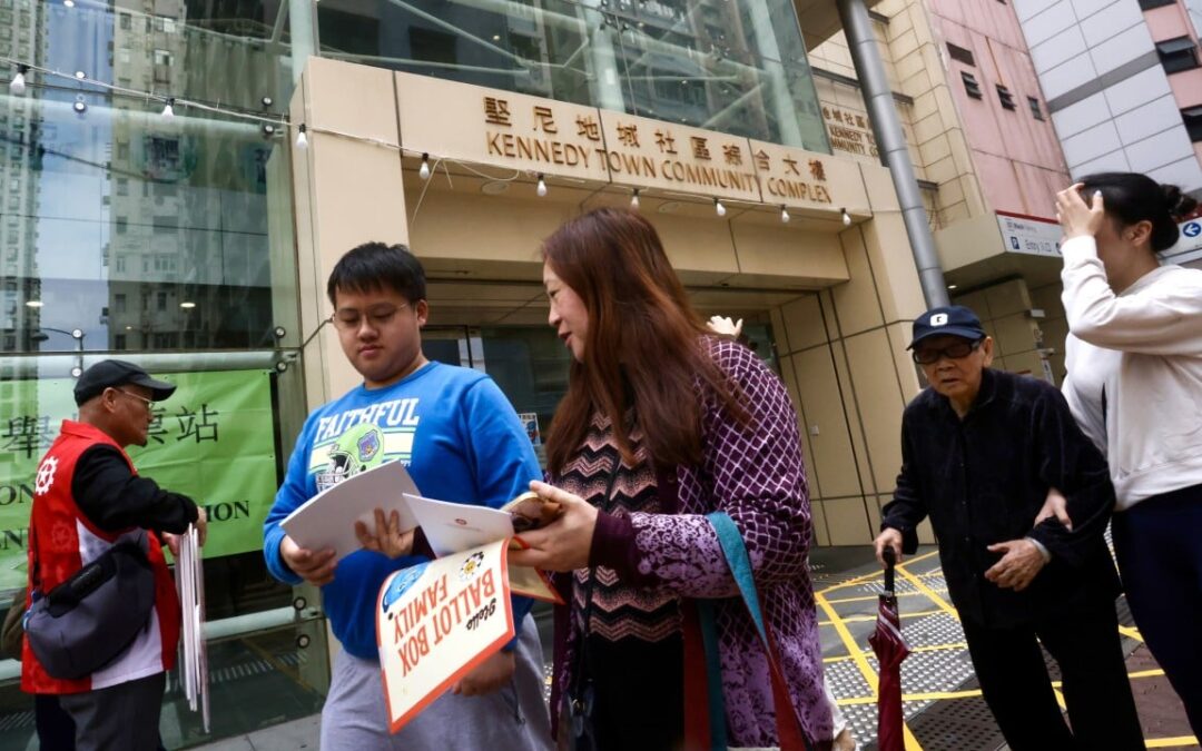 Hong Kong in new push to get young people to register as voters