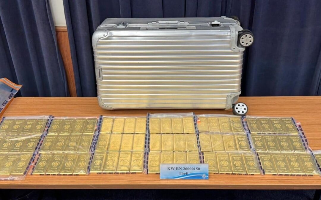 Hong Kong police arrest 5, recover nearly HK$100 million in stolen gold bars