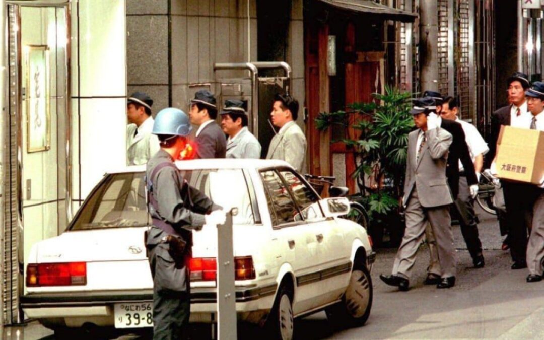 Japanese gang leader’s house on sale for US$330,000 or more – will anyone bite?