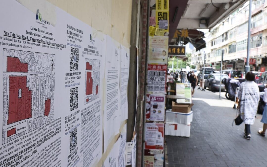 16 Hongkongers sued for refusing to vacate homes in HK$15 billion URA project