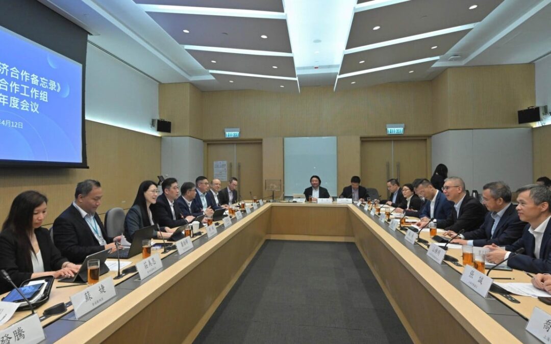 Progress hailed as Hong Kong, Shanghai link digital authentication systems