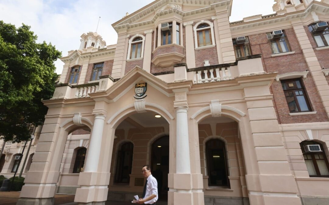 All Hong Kong public universities make Asian league table top 100 for first time