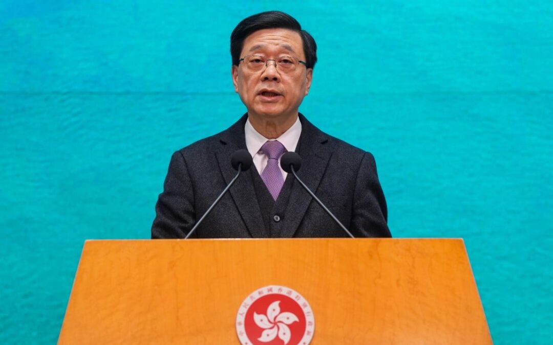 Hong Kong to launch public consultation on first 5-year plan this quarter