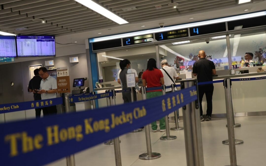 Call to check tech trends when drafting policies after basketball betting U-turn