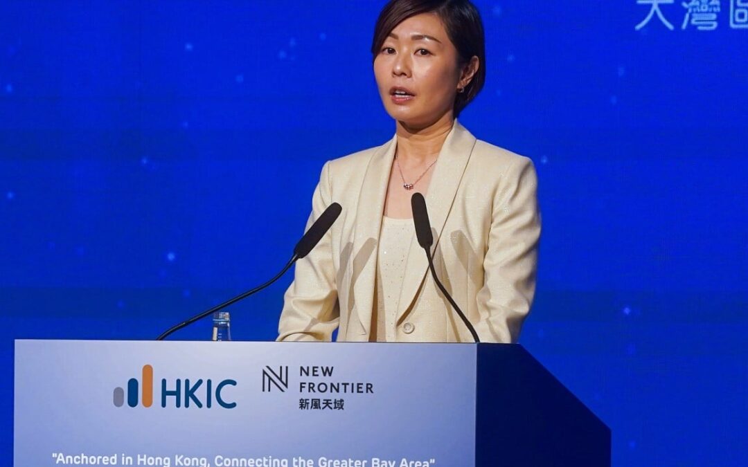 Hong Kong investment chief joins global board in first for Chinese sovereign funds