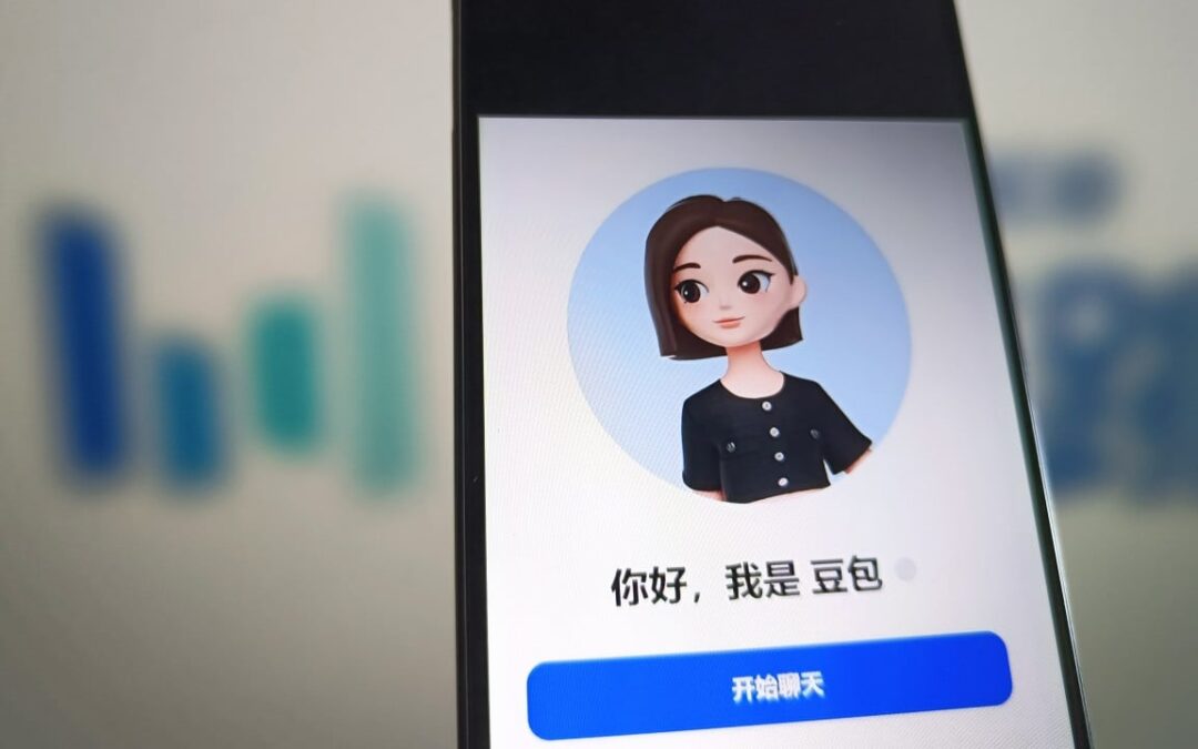 ByteDance profit plunges on AI push as TikTok Shop powers overseas growth: reports