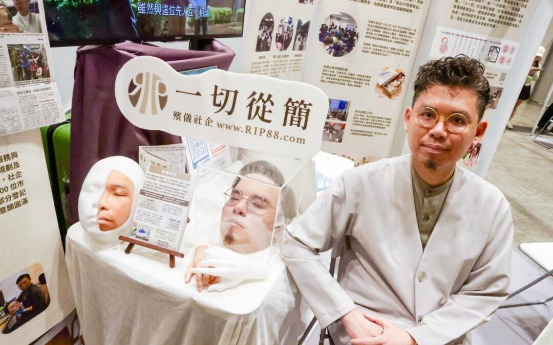 Talk about death comes alive in ageing Hong Kong