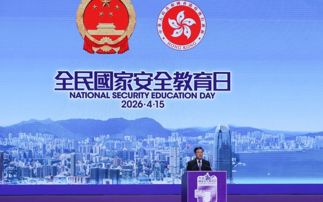 Hong Kong leader vows reforms to boost safety, national security after Tai Po fire