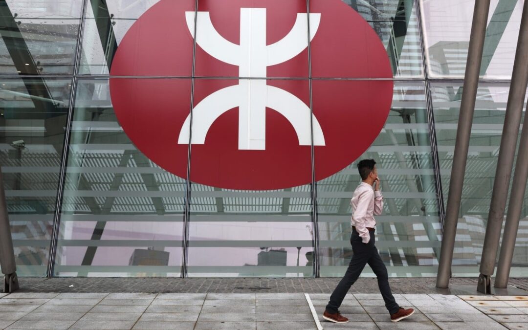 Hong Kong’s MTR Corp sells record HK$18.8 billion in green bonds
