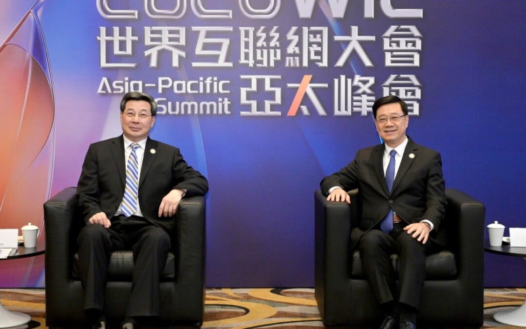 Hong Kong, mainland China sign ‘milestone’ MOU on promoting digital economy