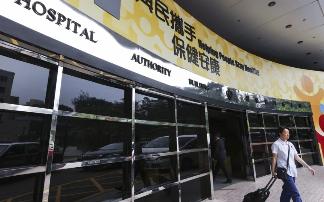 Police arrest man on suspicion of stealing personal data of 56,000 patients