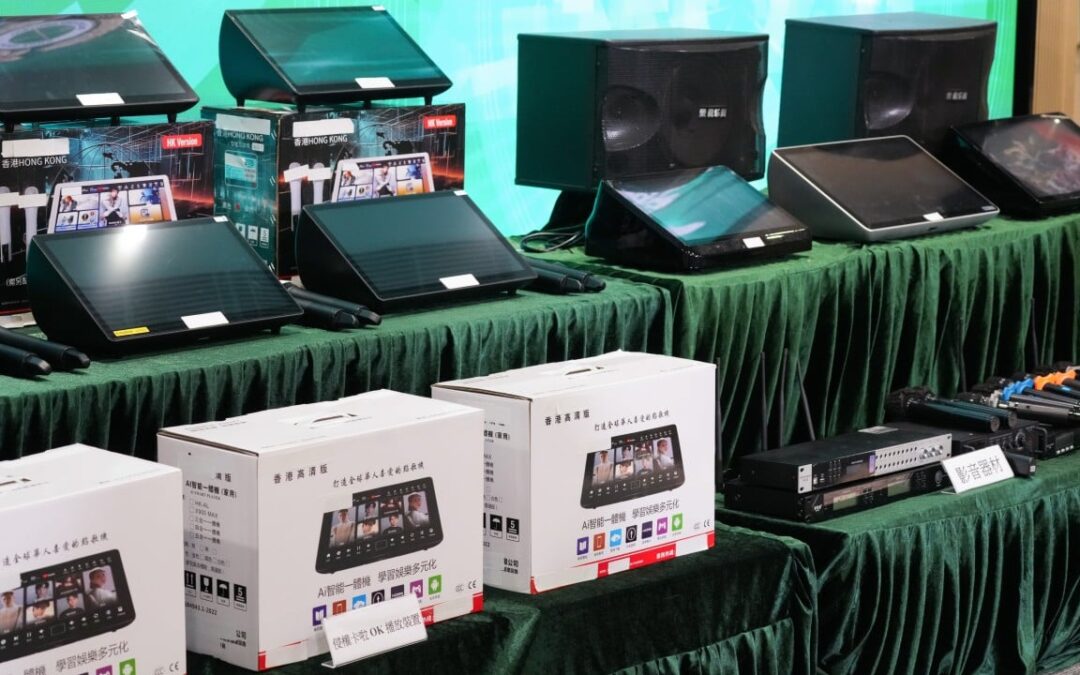 7 arrested in crackdown on party rooms offering copyright-infringing karaoke sets