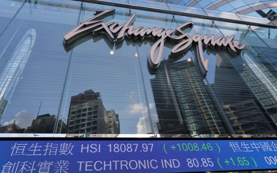 AI-driven Hong Kong stock inflows from mainland China slow as investor options multiply