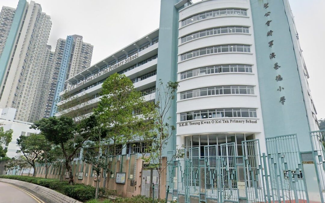 4 Hong Kong schools to close as 9 seek mergers over insufficient enrolment