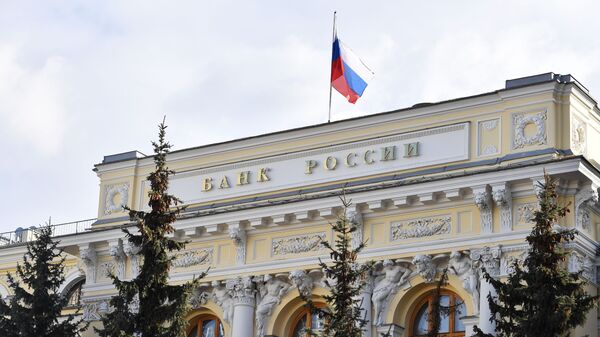 Russia’s Central Bank: End of Middle East Conflict Would Ease Inflation Risks