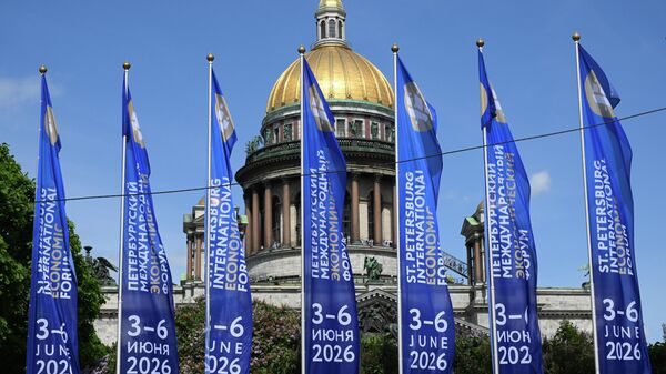 SPIEF 2027 to Be Held at Traditional Time – Organizer