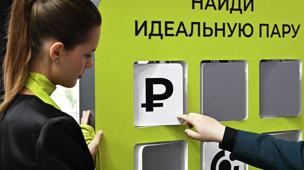 Iran, Russia Discuss Developing Financial Mechanisms to Facilitate Trade – Central Bank