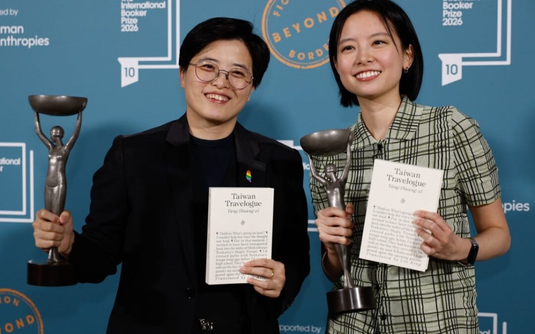 How a prize-winning Taiwanese novel could stoke Beijing’s worries over history