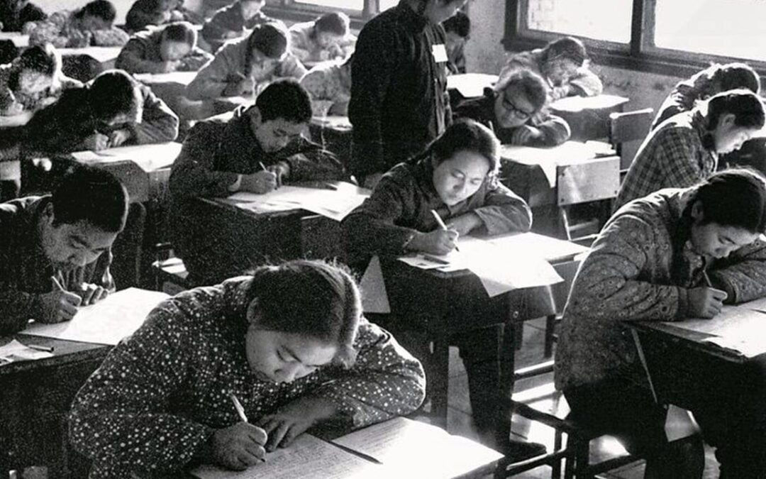 The gaokao effect: how China’s rigorous exam influences aspirations and social mobility