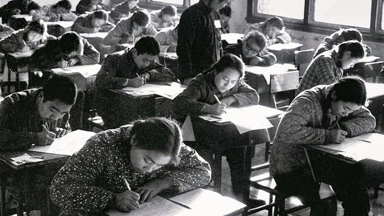 The gaokao effect: how China’s rigorous exam influences aspirations and social mobility