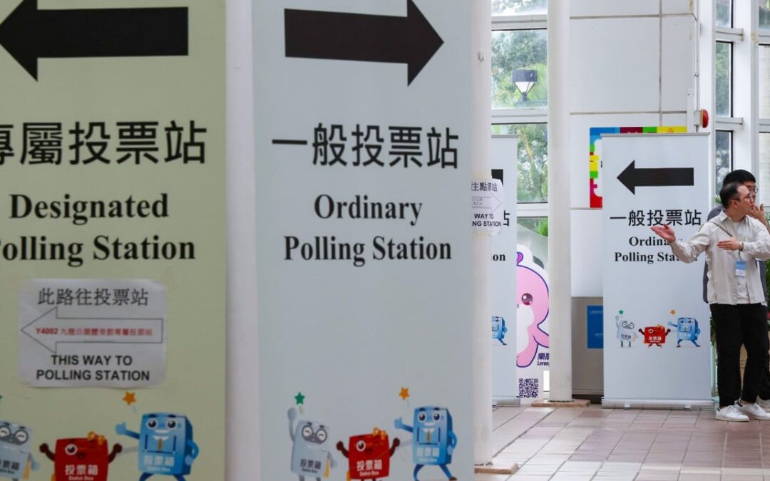 Concerns raised as Hong Kong stops compiling voter turnout data by age and sex
