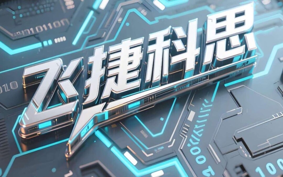 Chinese physical AI start-up proposes new paradigm that bypasses OpenAI, Meta road maps