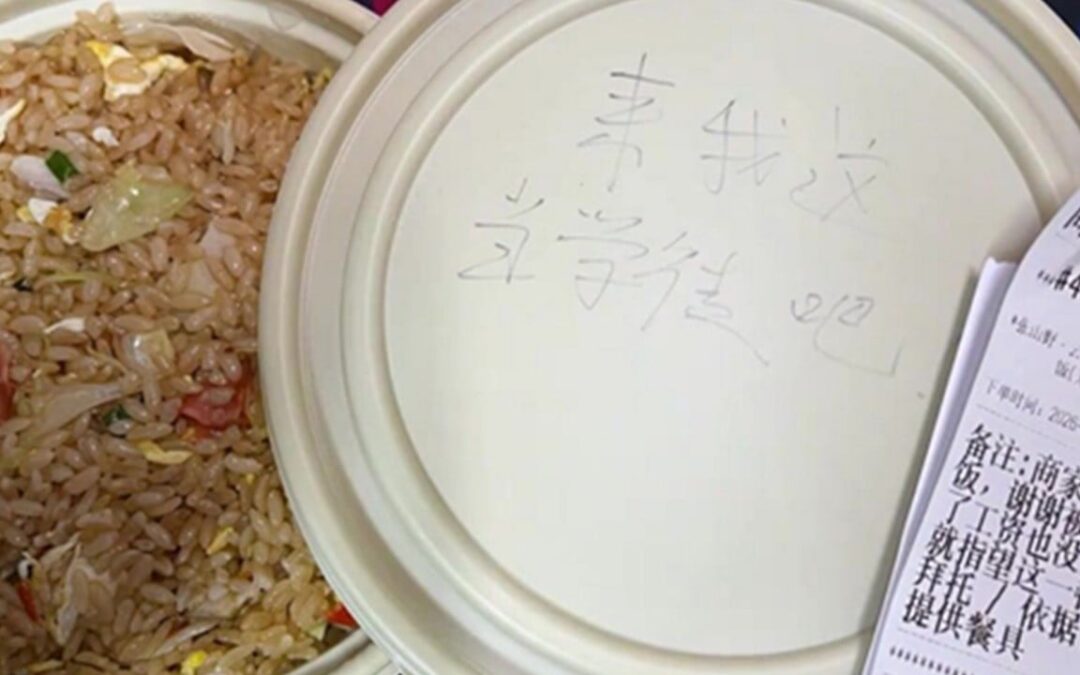 Cash-strapped Chinese man requests extra rice; restaurant owner surprises him