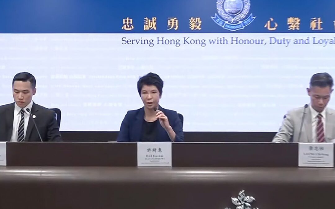 Hong Kong, mainland police smash HK$16.8 million cross-border phishing syndicate
